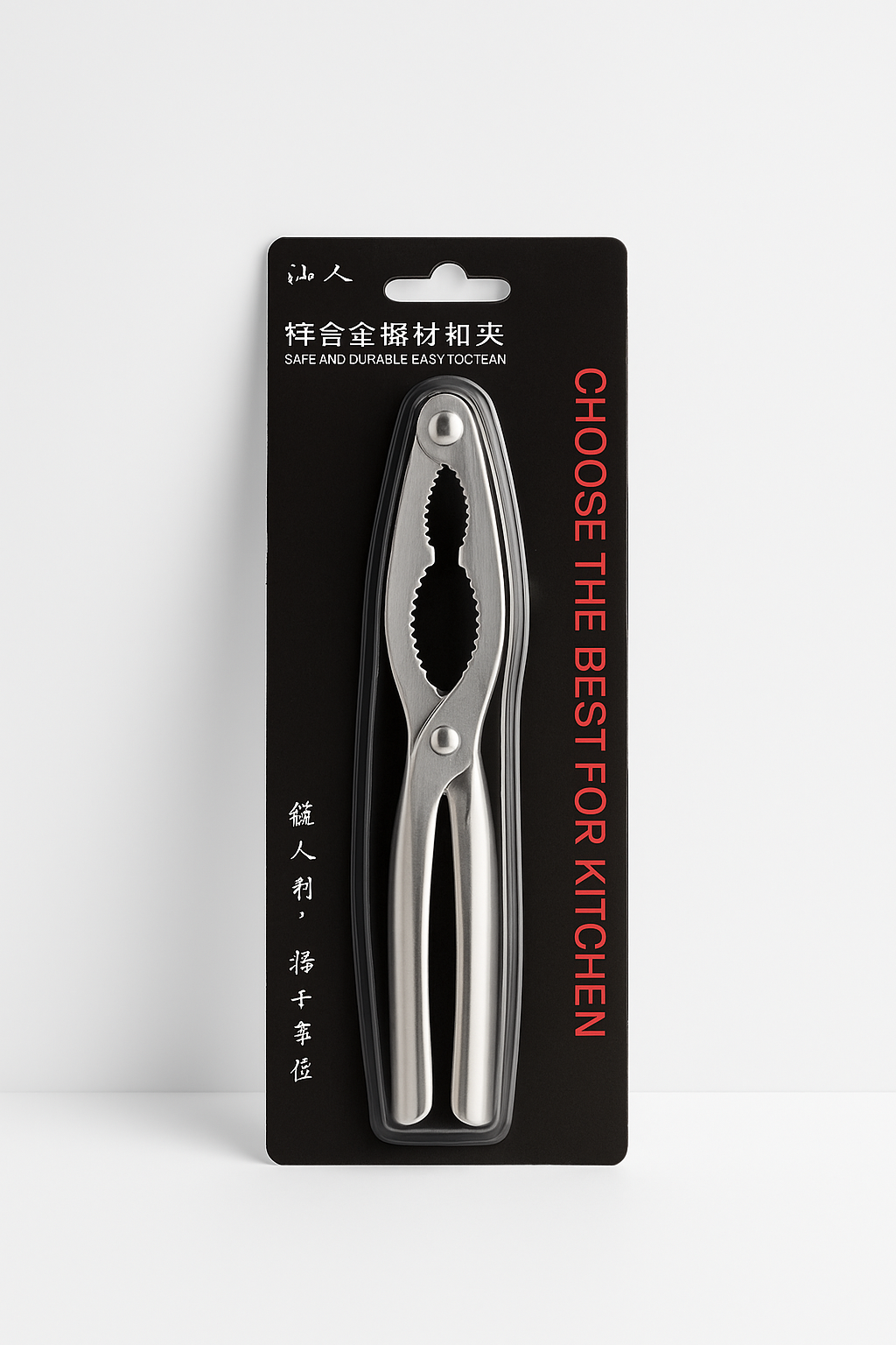 Stainless Steel Nutcracker & Seafood Plier