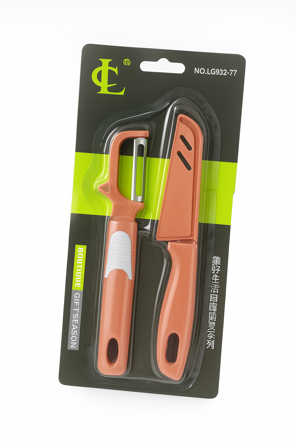 2 Pcs Set Of Fruit Knife & Peeler With Non-stick Coating