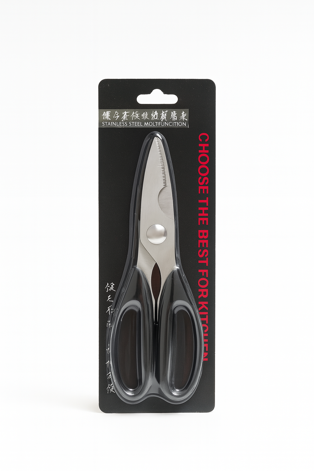 Black Scissor for Kitchen Heavy Duty