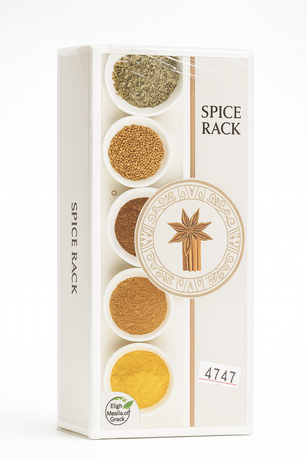 Kitchen Masala Set Organizer-4 Box