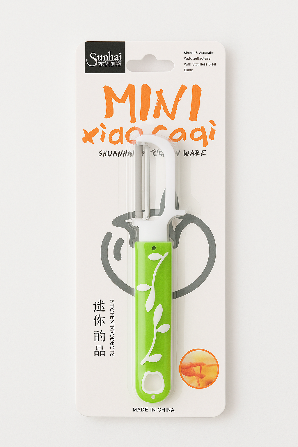 Sunhai Mini Xiao Cai Vegetable Peeler
