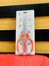 Multi Function Kitchen Scissor