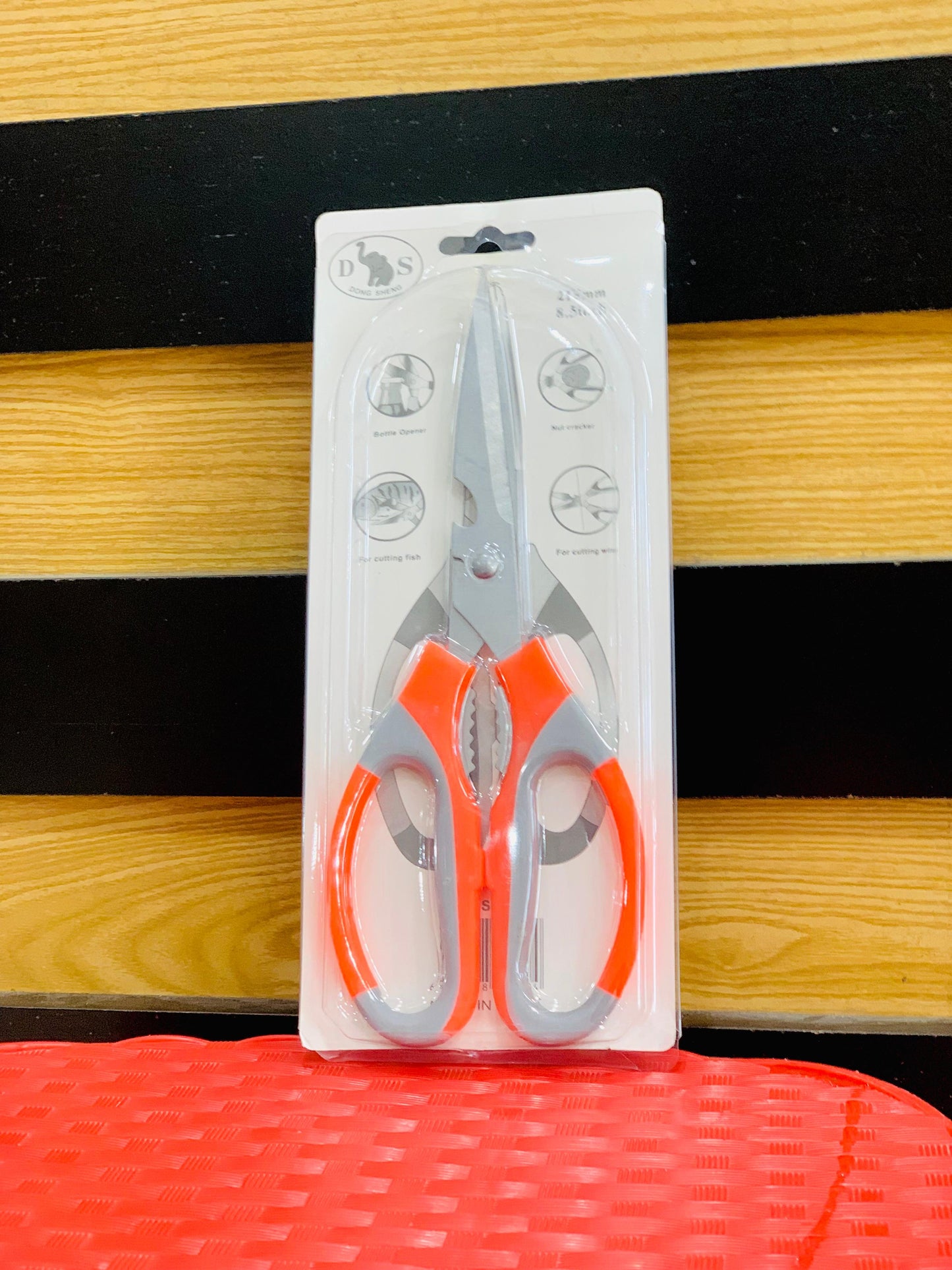 Multi Function Kitchen Scissor