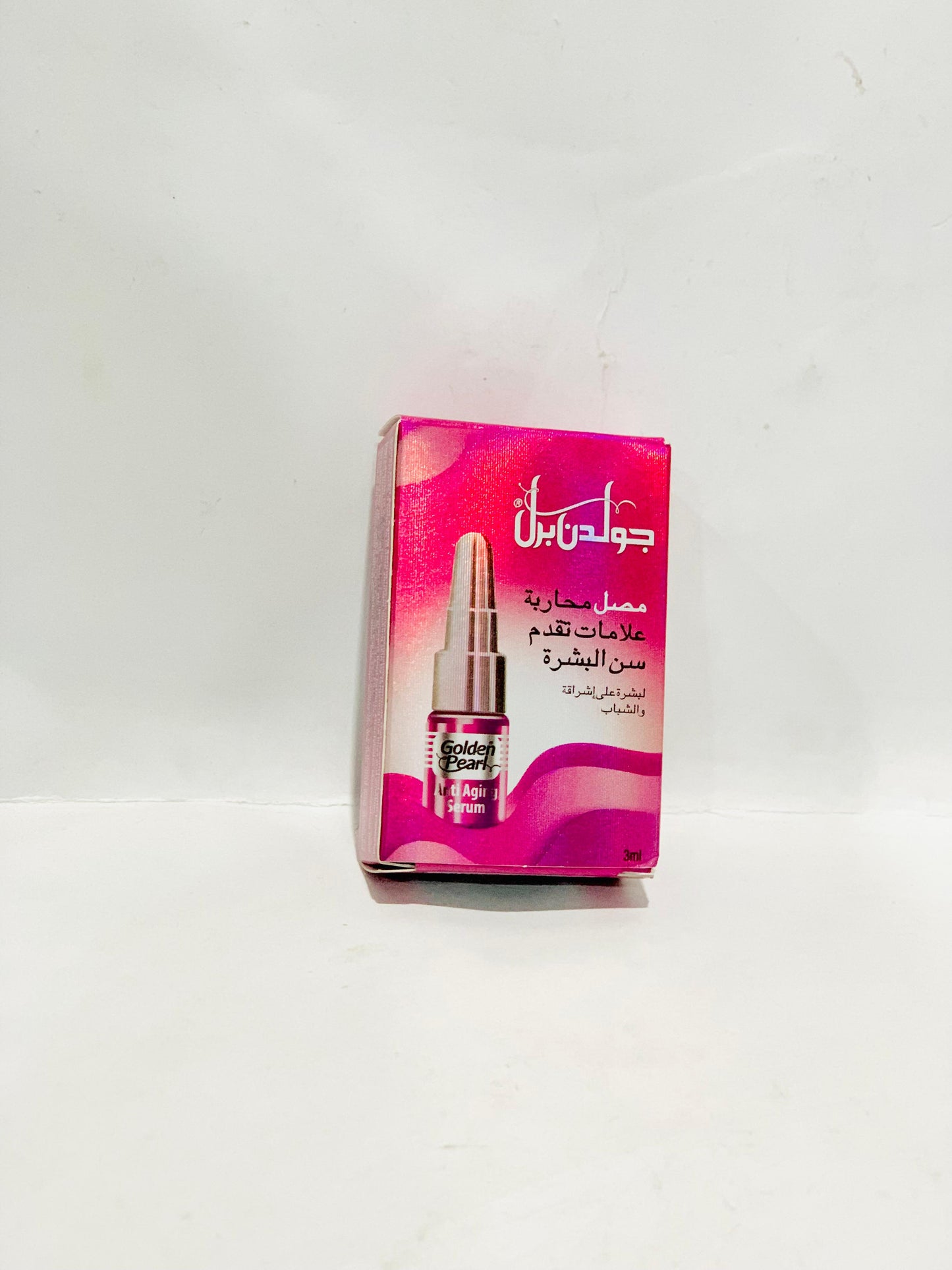 Golden Pearl Flawless Skin Serum 3ml