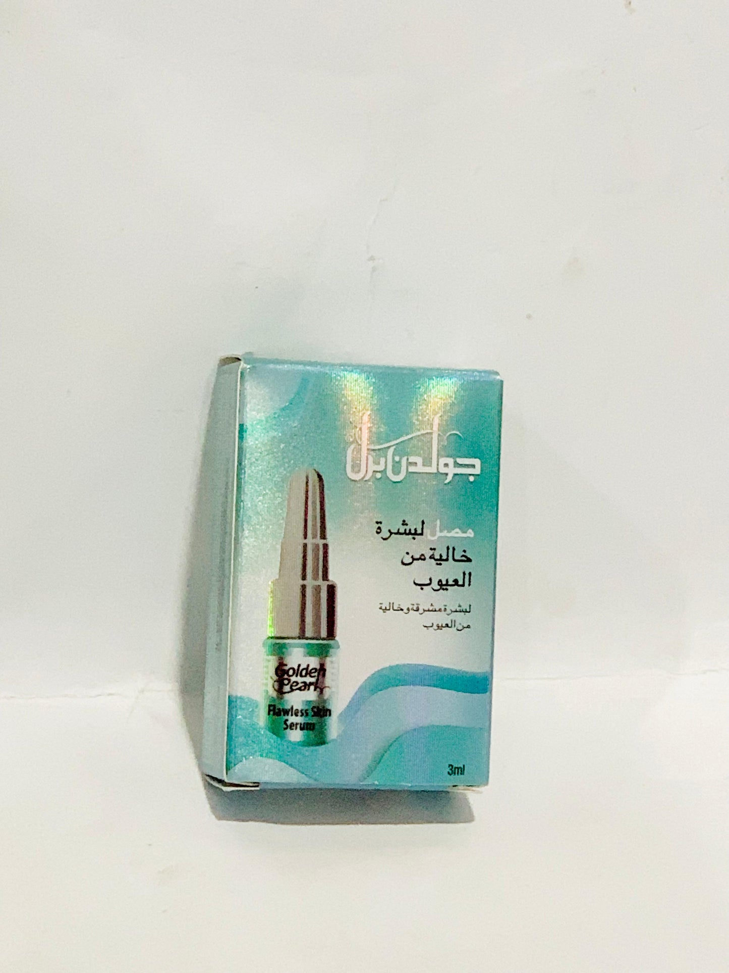 Golden Pearl Flawless Skin Serum 3ml