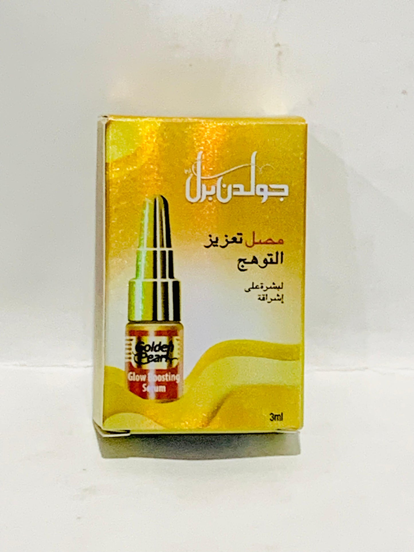 Golden Pearl Flawless Skin Serum 3ml
