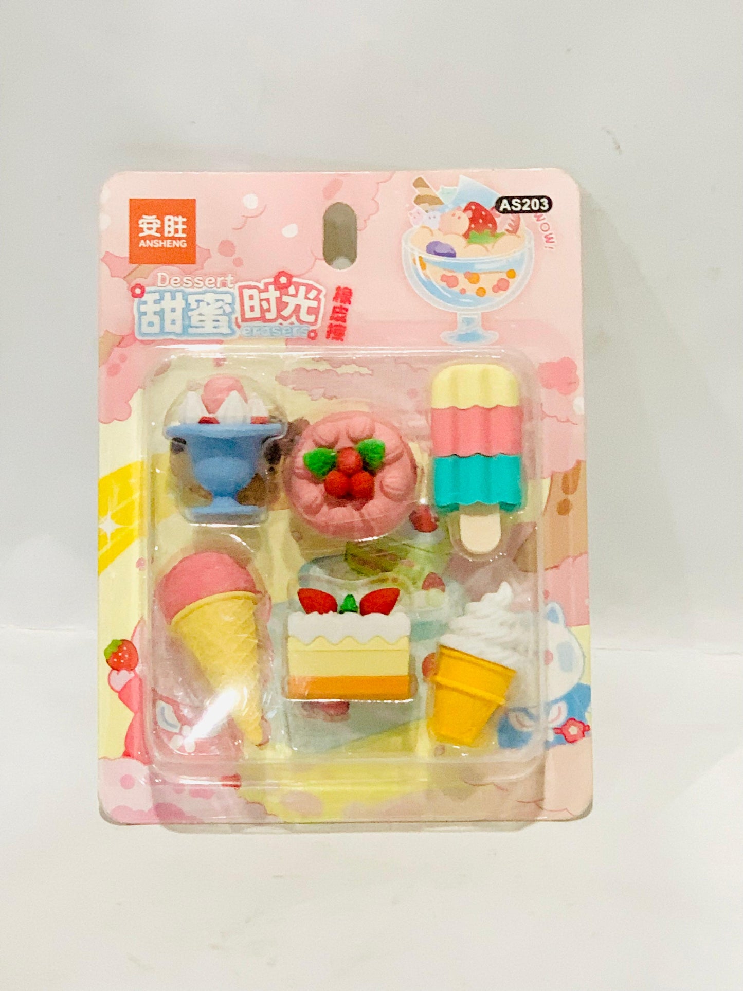 Eraser Set-Ice Cream 5 Piece