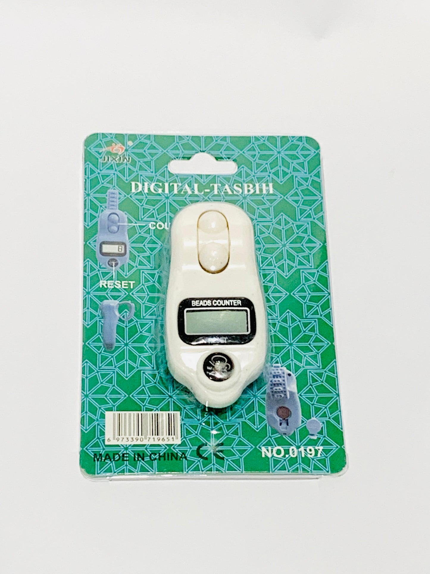 Digital Tasbeeh Mix Color