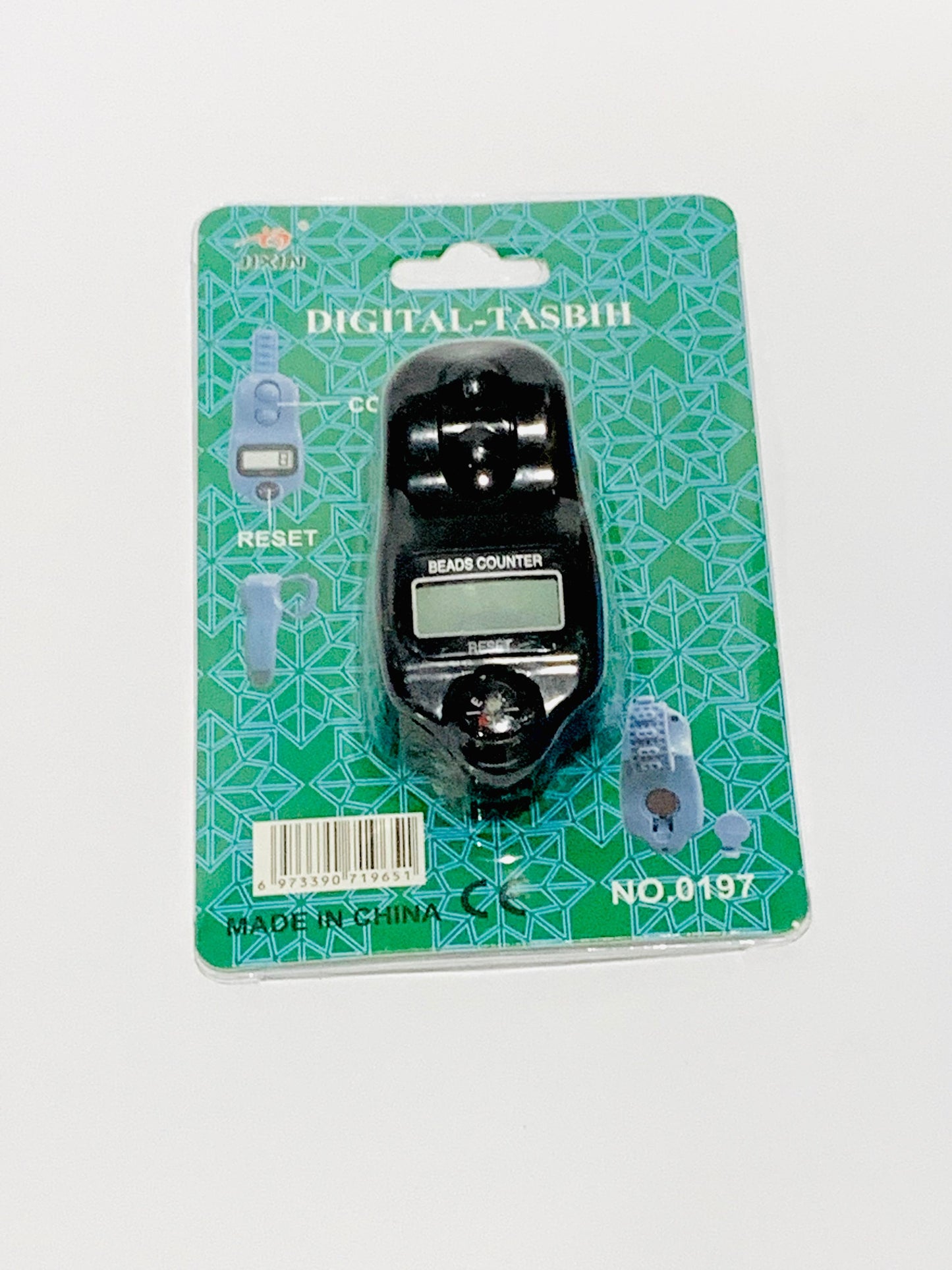 Digital Tasbeeh Mix Color