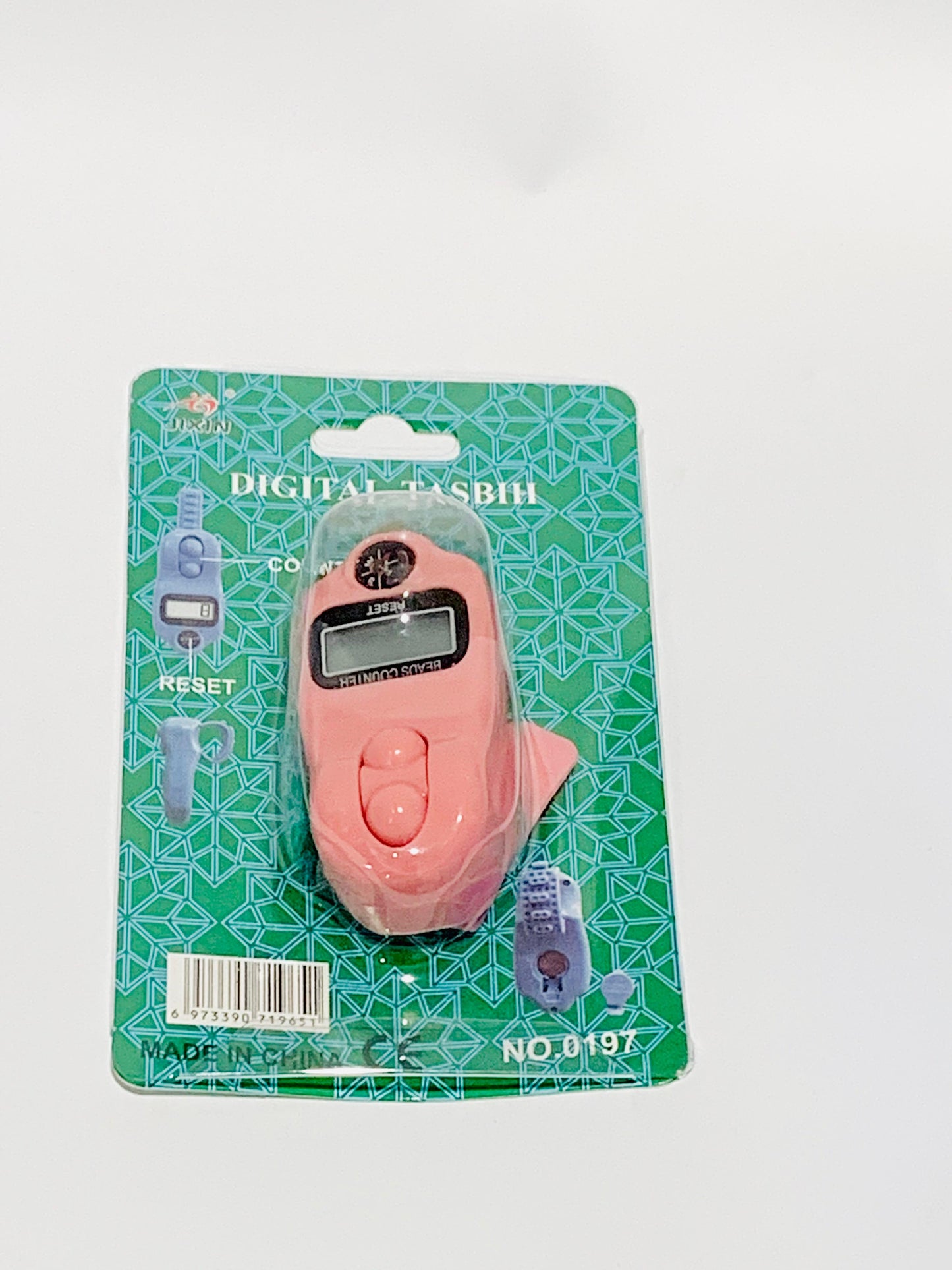 Digital Tasbeeh Mix Color