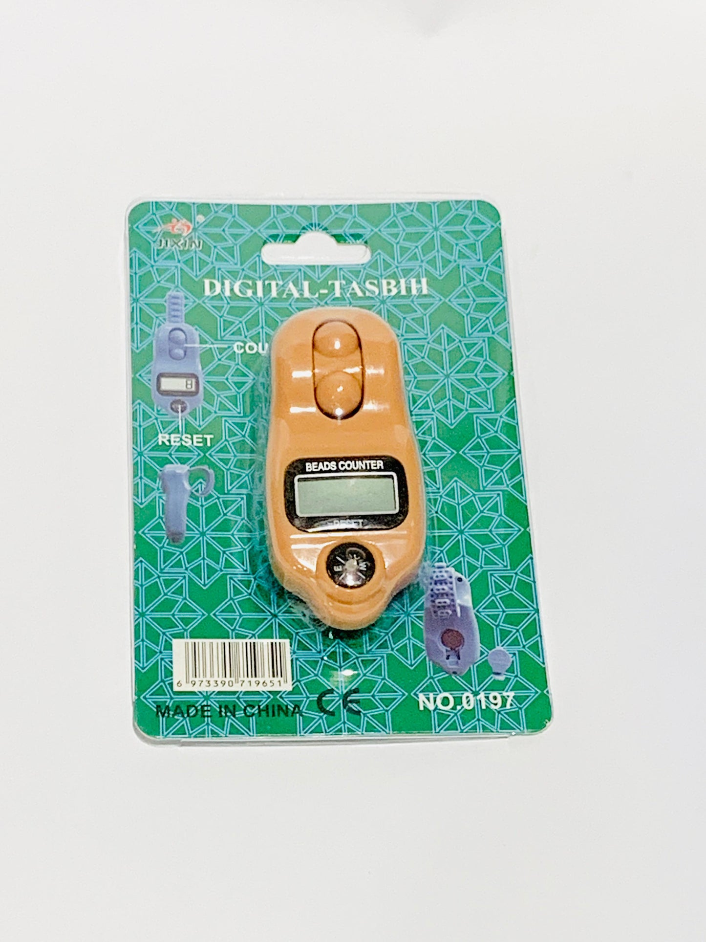 Digital Tasbeeh Mix Color