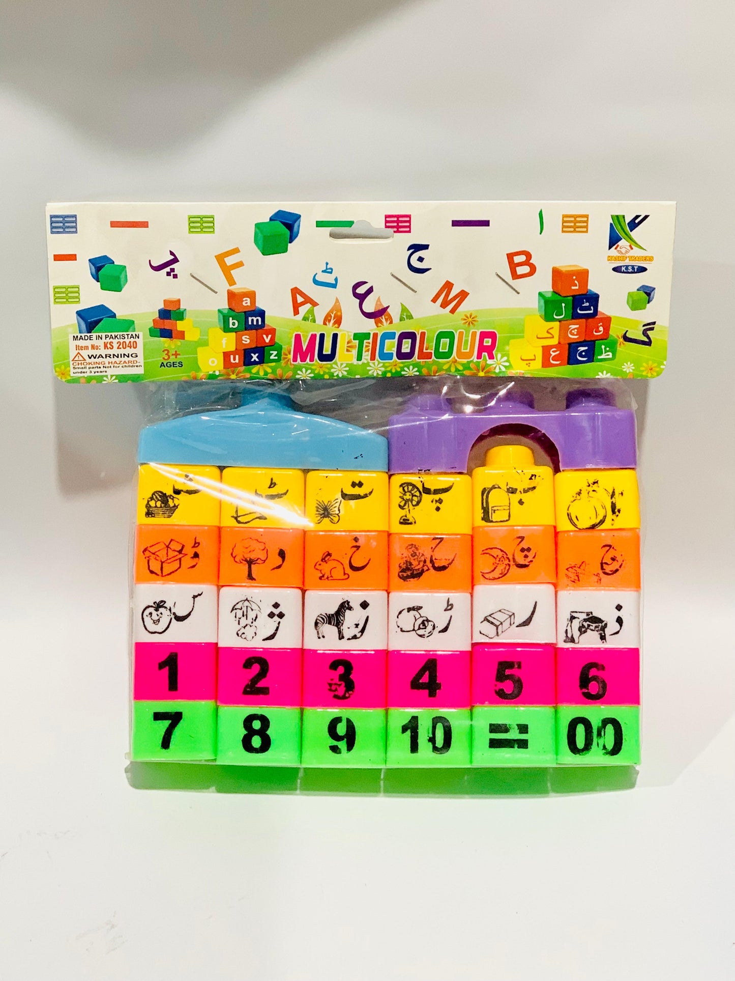 KID'S EDUCATIONAL URDU & NUMERIC CHARACTER BLOCKS TOY