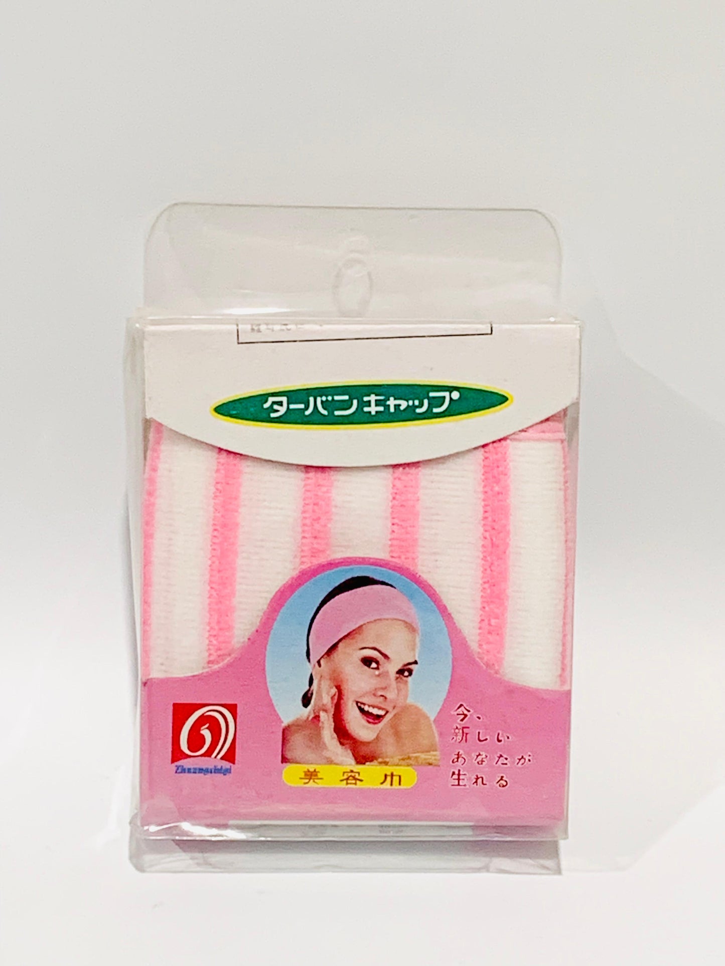 Spa Facial Headband, Makeup Hair Band, Facial Headbands for Women - Adjustable Multi-color Makeup Facial Towel Hair Wrap Facial Band