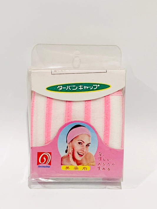 Spa Facial Headband, Makeup Hair Band, Facial Headbands for Women - Adjustable Multi-color Makeup Facial Towel Hair Wrap Facial Band